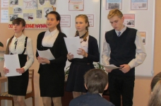 Конференция учащихся школ Фировского района «Дорогою  Победы»
